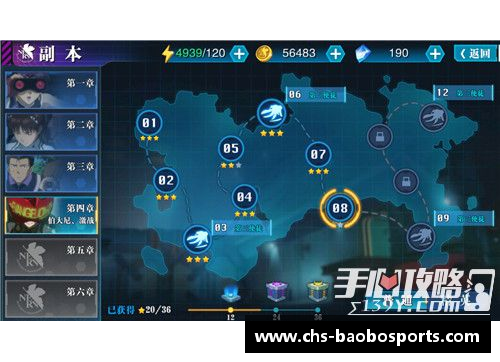 宝博体育利比亚vs毛里塔尼亚：命运之战 - 副本
