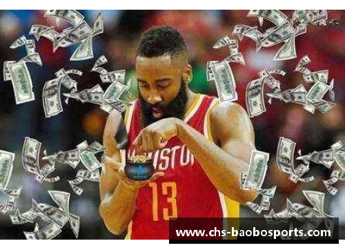 宝博体育NBA火箭精彩录像集锦，全方位回放赛场精彩瞬间 - 副本